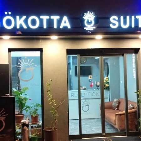 איסטמבול Goekotta Suite מראה חיצוני תמונה