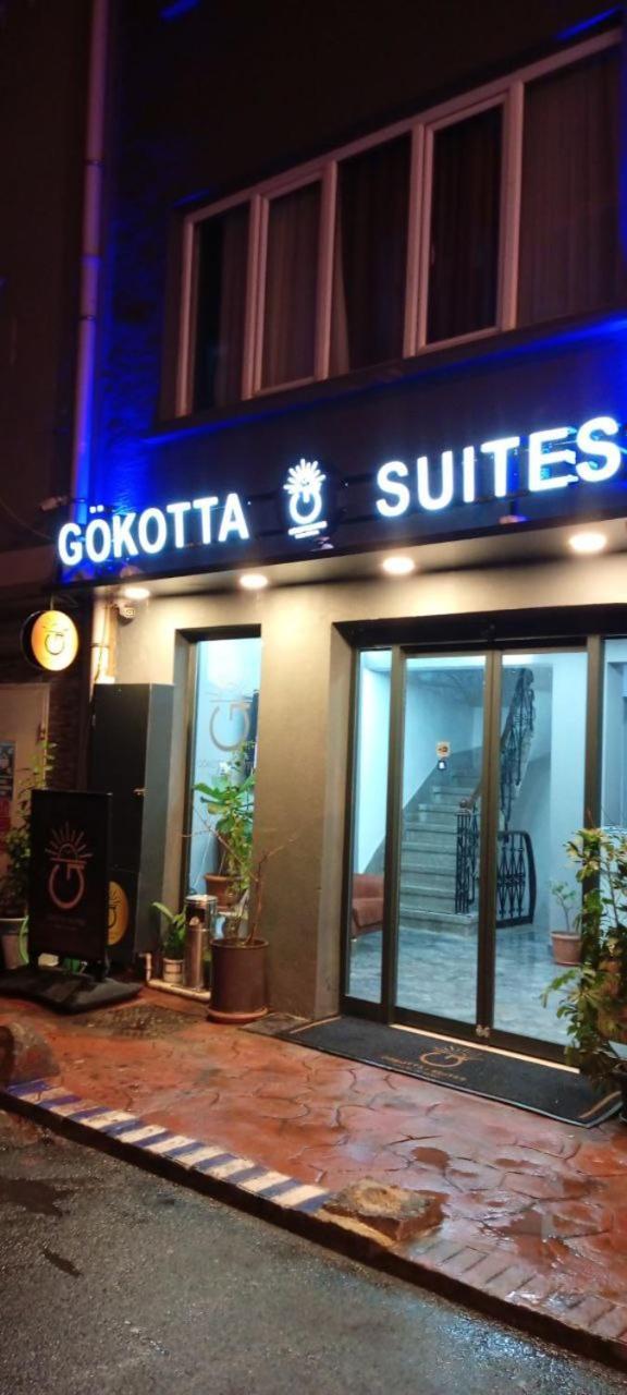 איסטמבול Goekotta Suite מראה חיצוני תמונה